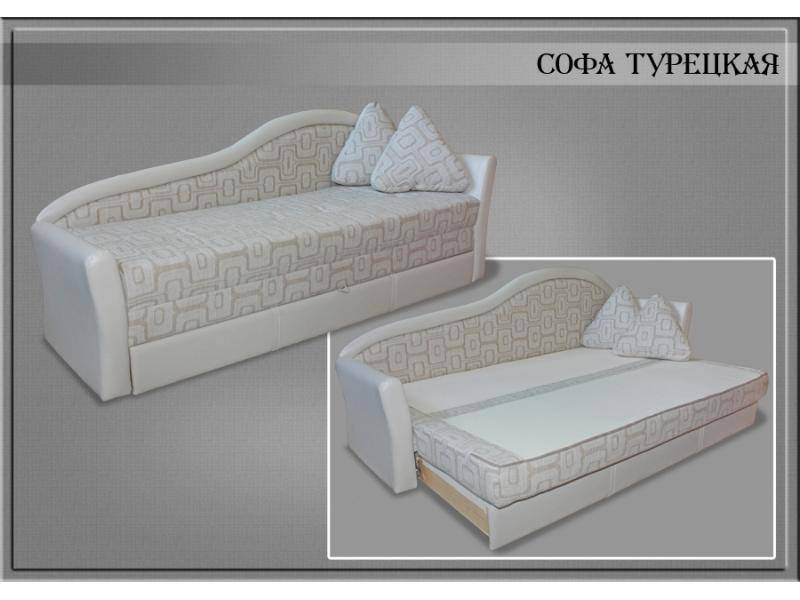 диван софа турецкая в Костроме