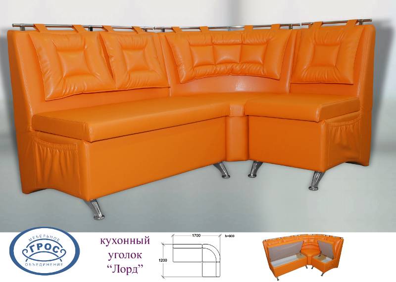 кухонный уголок лора в Костроме