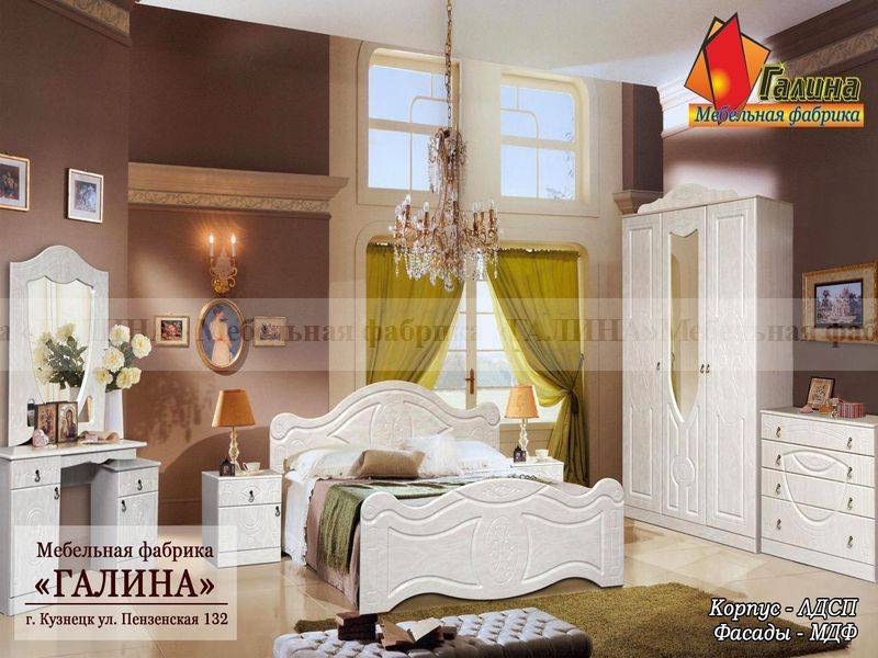 спальный гарнитур 01 в Костроме
