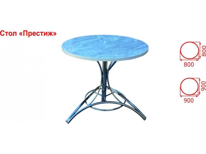 стол круглый престиж в Костроме