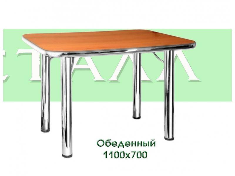 стол обеденный в Костроме
