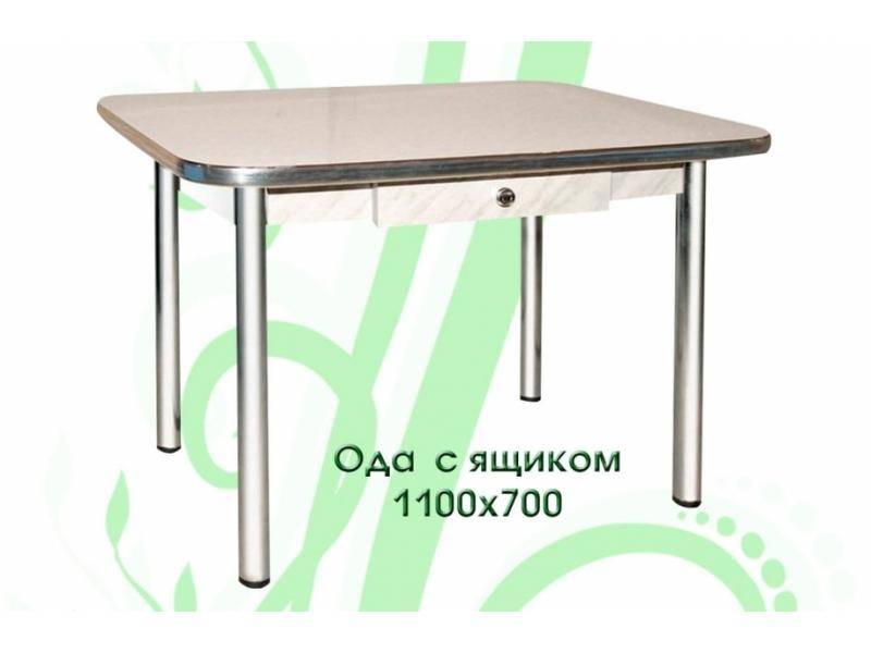 стол обеденный ода с ящиком в Костроме