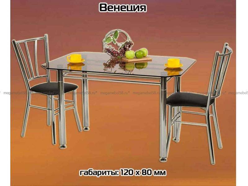обеденная зона венеция в Костроме