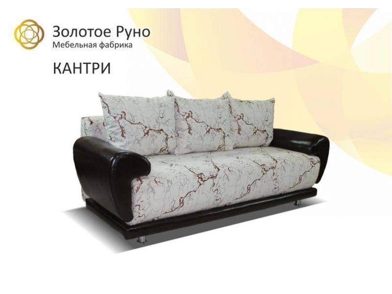 диван кантри в Костроме