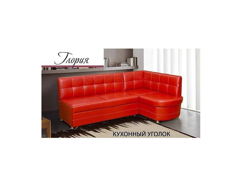 кухонный уголок глория в Костроме