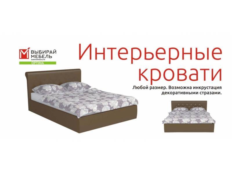 интерьерная кровать в Костроме