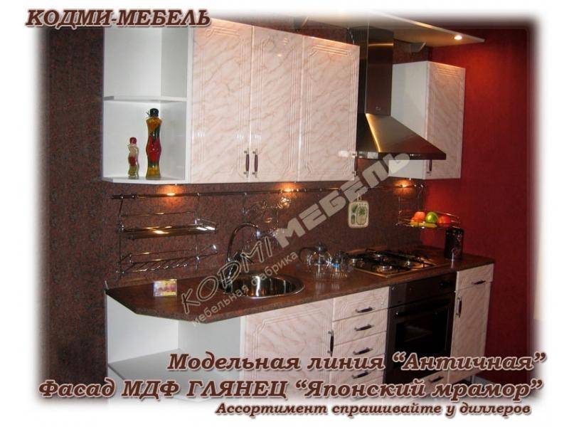 кухонный гарнитур японский мрамор в Костроме