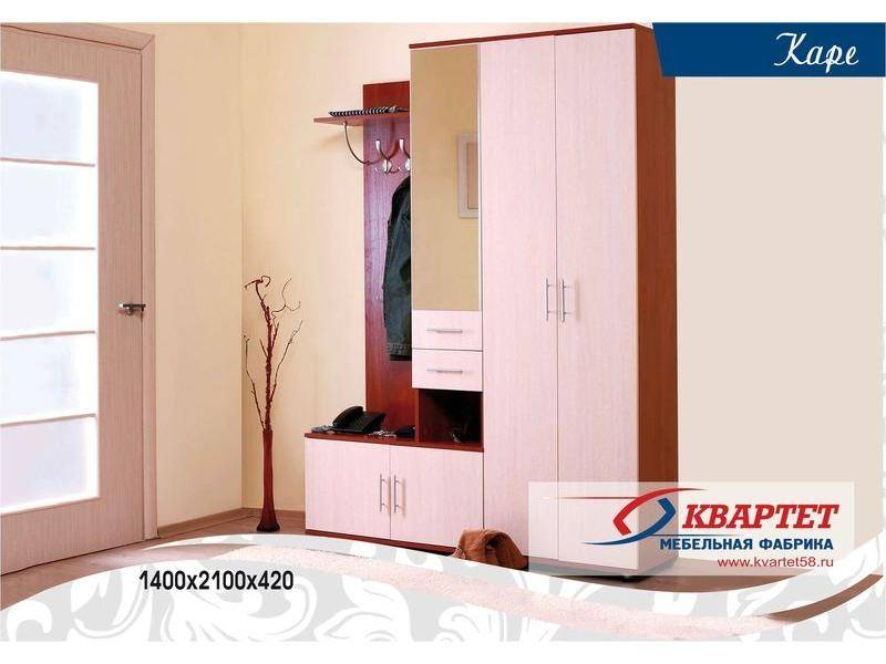 прихожая каре в Костроме