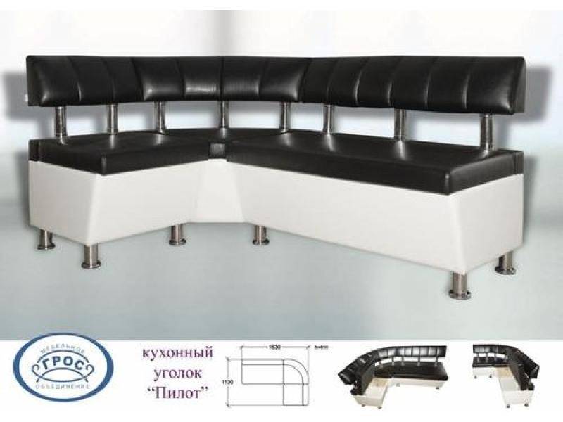 кухонный уголок пилот в Костроме