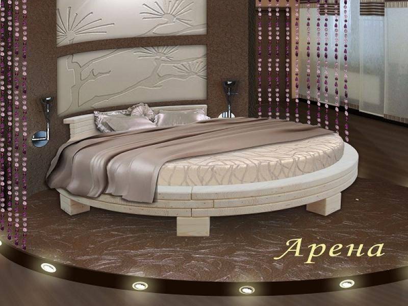 круглая кровать арена в Костроме