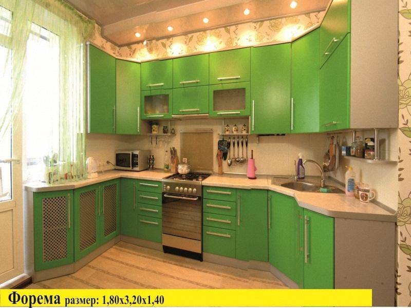 кухня форема в Костроме