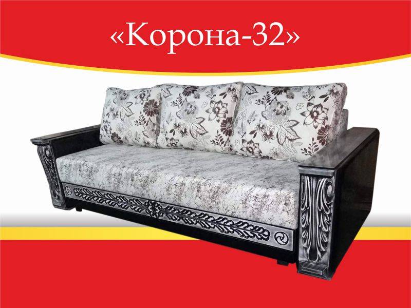 диван прямой корона-32 в Костроме