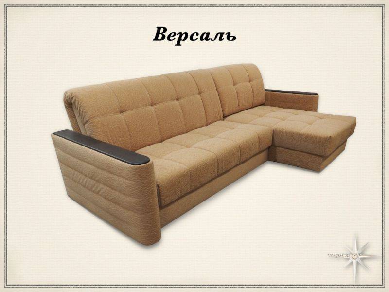 угловой диван версаль аккордеон в Костроме