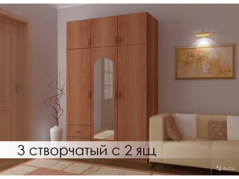 шкаф-купе 3-створчатый в Костроме