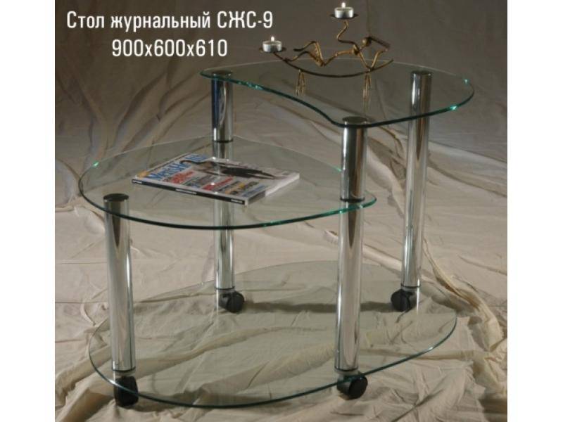 стол журнальный «сжс 9» в Костроме