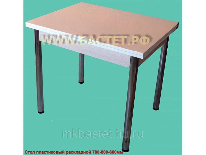 стол обеденный в Костроме