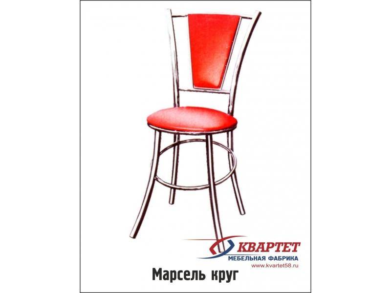 стул марсель круг в Костроме