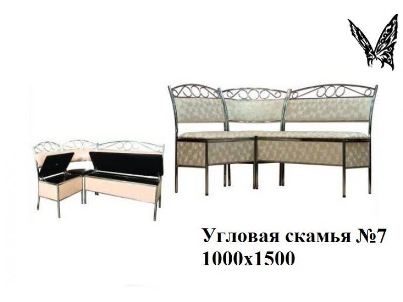 кухонный уголок 7 в Костроме