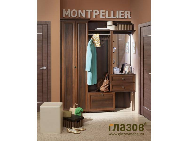 прихожая montpellier композиция 2 в Костроме