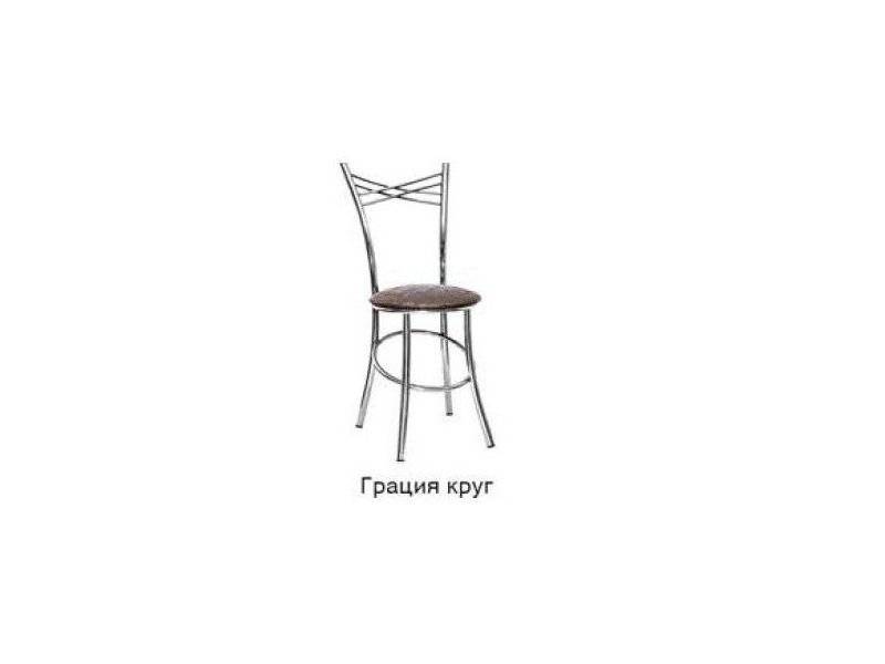 стул грация круг в Костроме