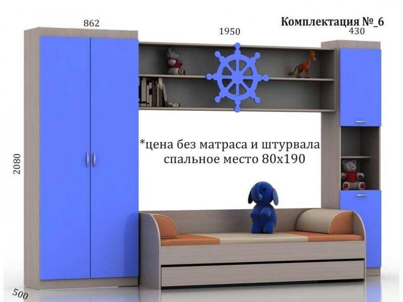 детская сакура в Костроме