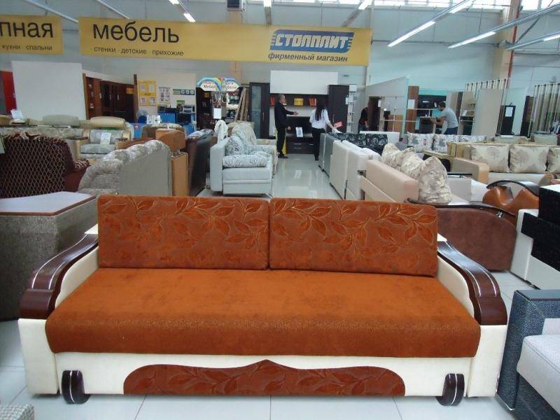 диван прямой босфорт в Костроме