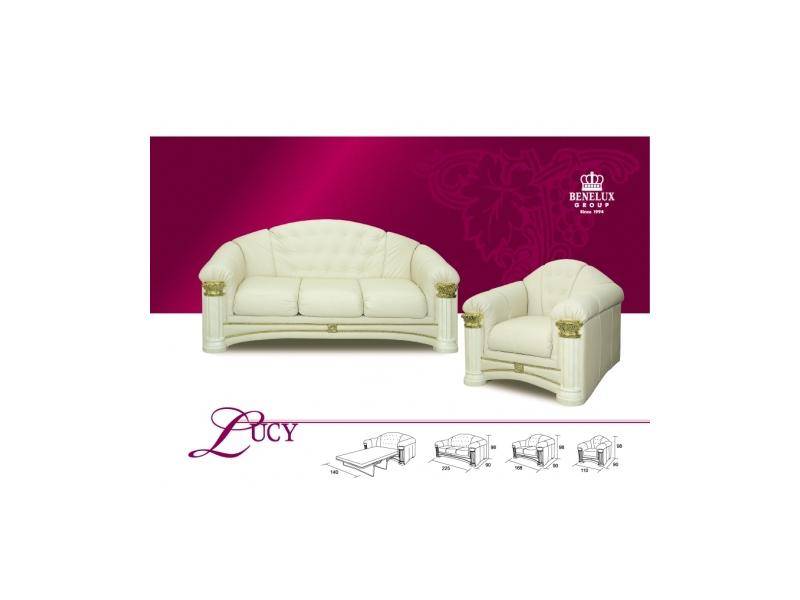 диван в гостиную lusy в Костроме