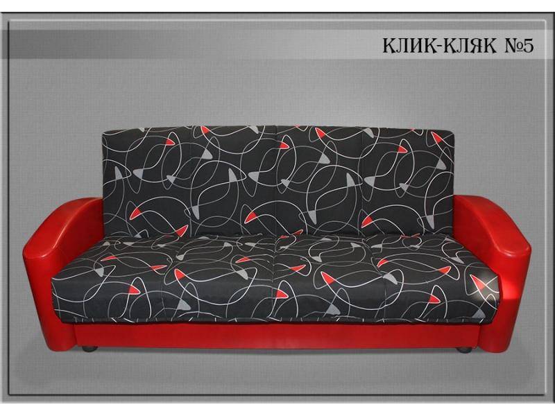 диван прямой клик-кляк 5 в Костроме