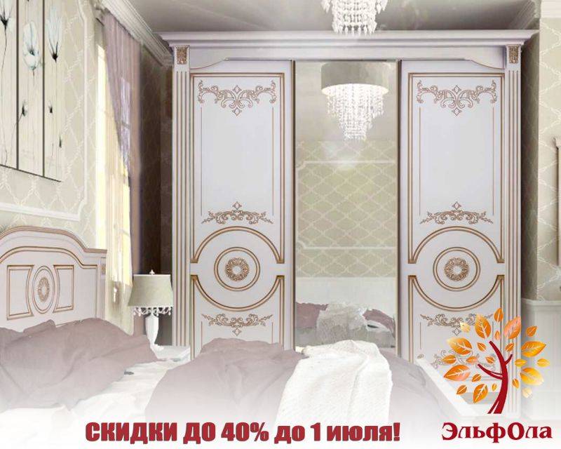 шкаф-купе с патиной в Костроме
