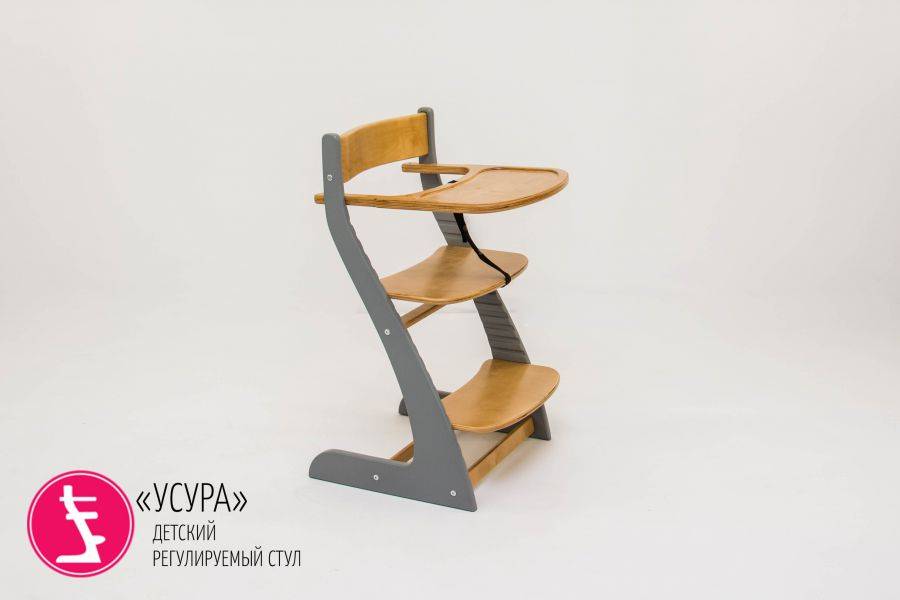 детский растущий регулируемый стул усура графит-дерево в Костроме