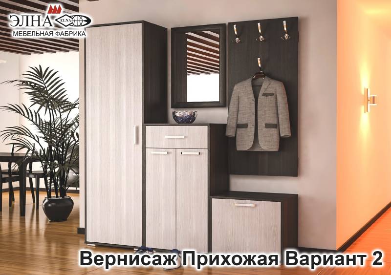 прихожая вернисаж вариант 2 в Костроме