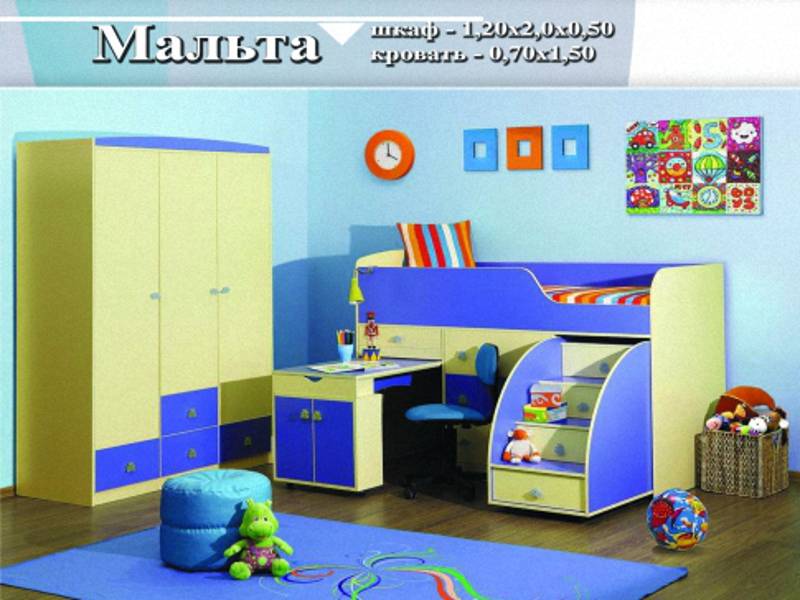 детская «мальта» в Костроме