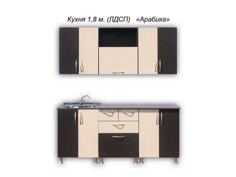 кухня прямяа арабика (лдсп) в Костроме