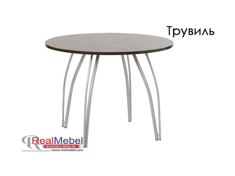 стол трувиль (т1000) в Костроме