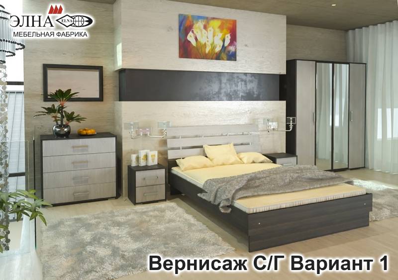спальня вернисаж вариант 1 в Костроме
