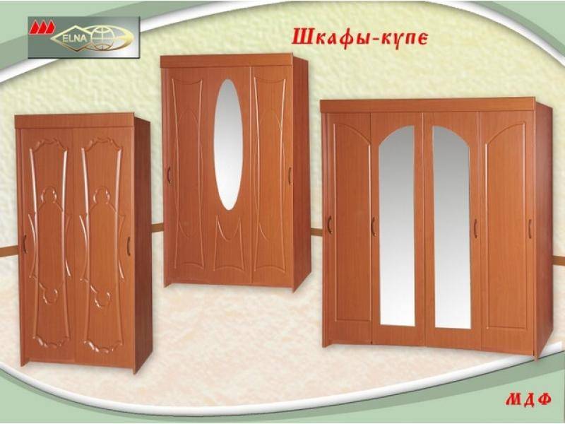 шкаф-купе мдф (топ-лайн) в Костроме