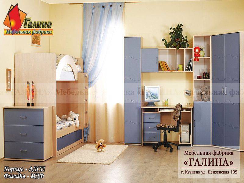 детская 08 в Костроме