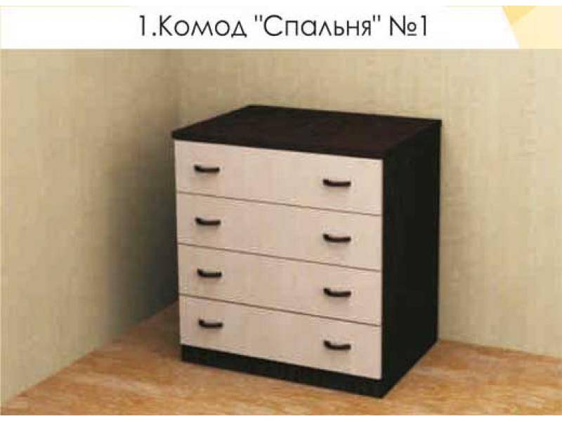 комод спальня 1 в Костроме
