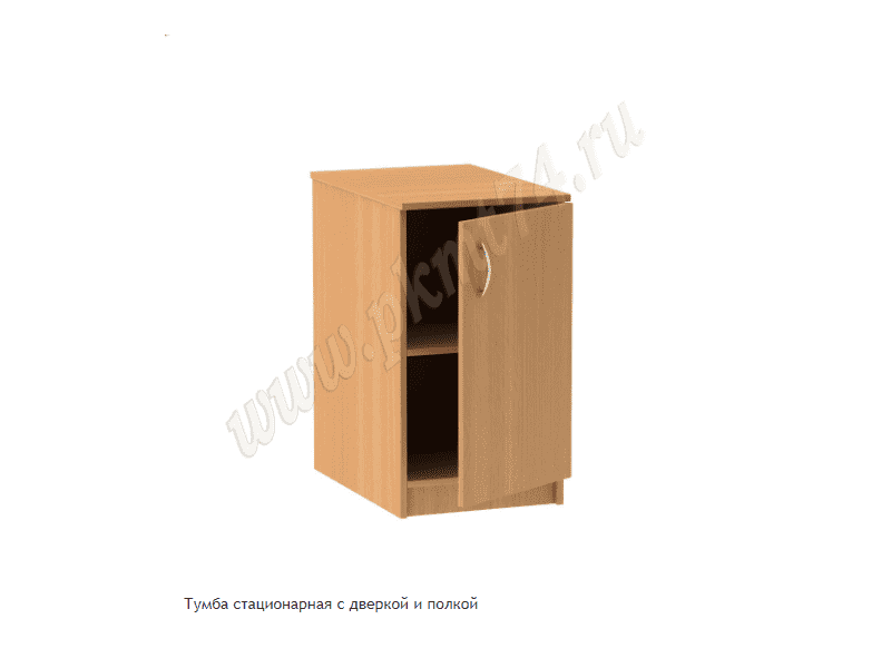 тумба стационарная с дверкой и полкой в Костроме