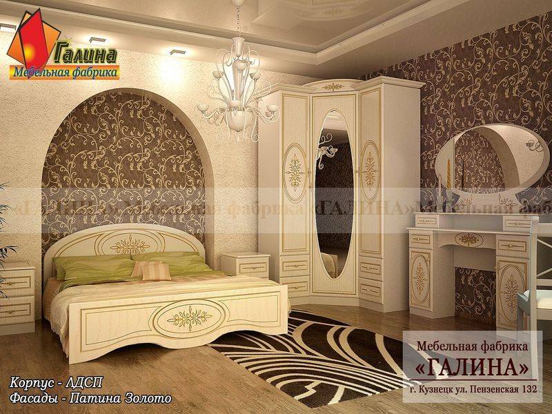 спальный гарнитур 03 в Костроме