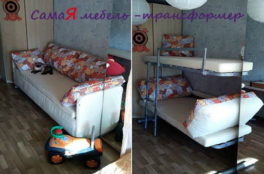 двухъярусный диван new-xpoint в Костроме