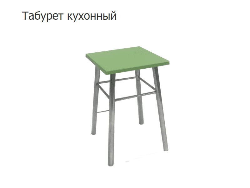 табурет кухонный в Костроме