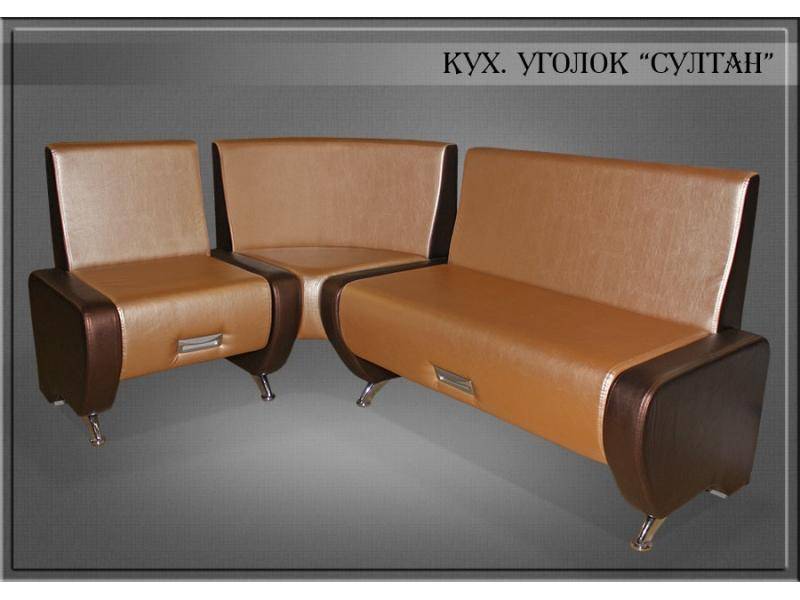 кухонный угол султан в Костроме