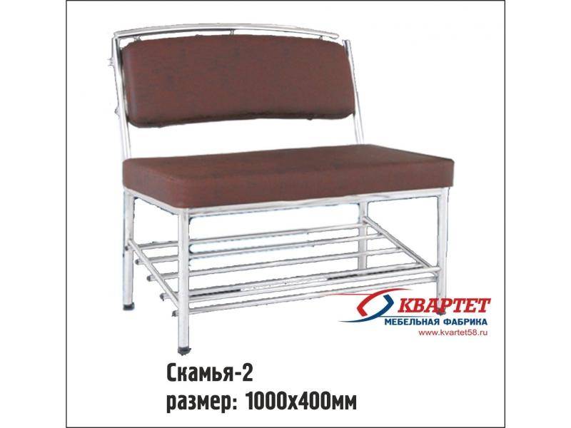 скамья 2 в Костроме