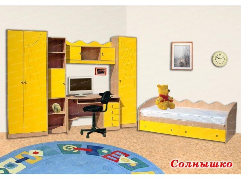 детская солнышко в Костроме