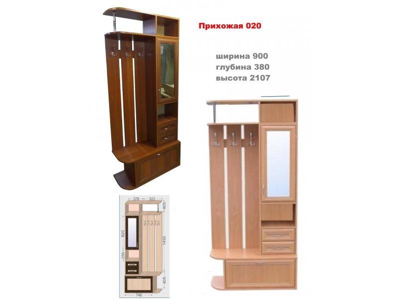 прихожая 020 в Костроме