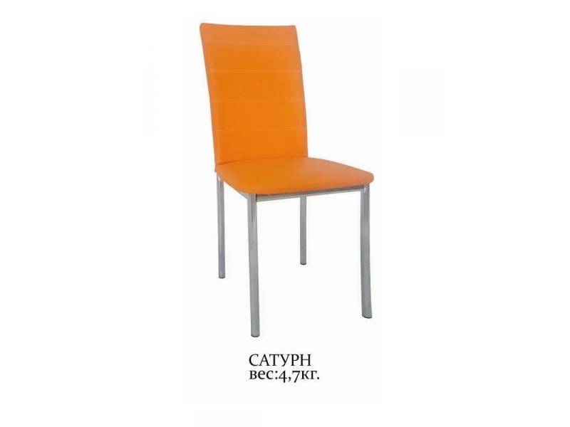 стул сатурн в Костроме