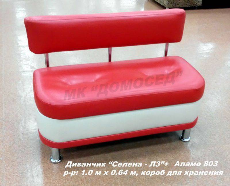 диван прямой для кухни селена - л3 в Костроме