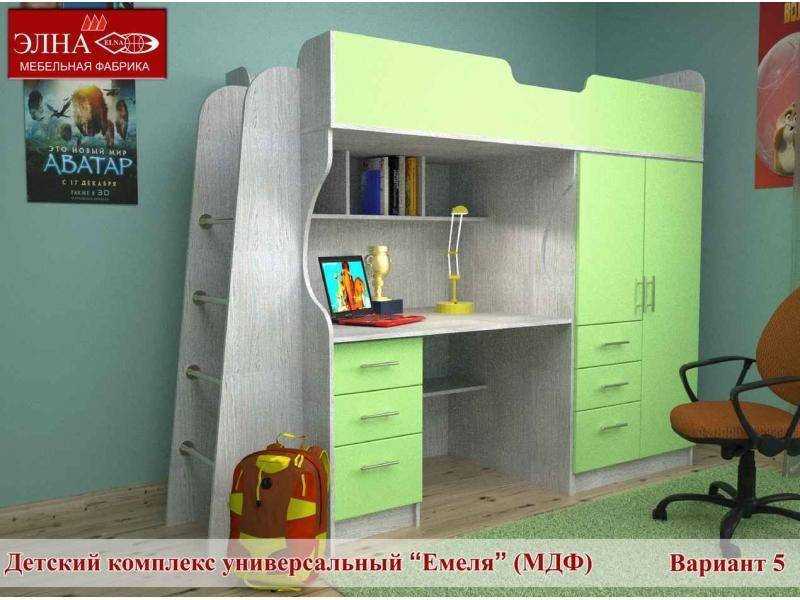 детская емеля 5 (мдф) в Костроме