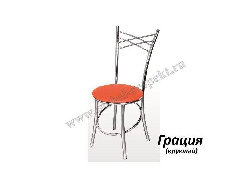 стул грация круглый в Костроме